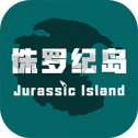 侏羅紀(jì)島手機版