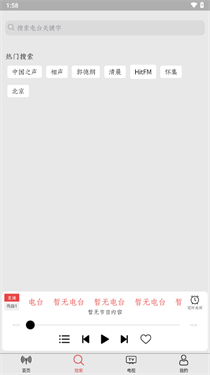 小旋風(fēng)fm