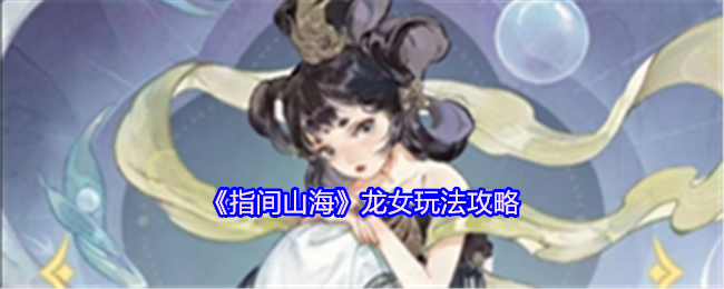 《指間山?！俘埮娣üヂ? border=