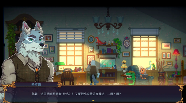 《水銀療養(yǎng)院》全物品收集方法