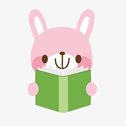 樂兔閱讀app免費版