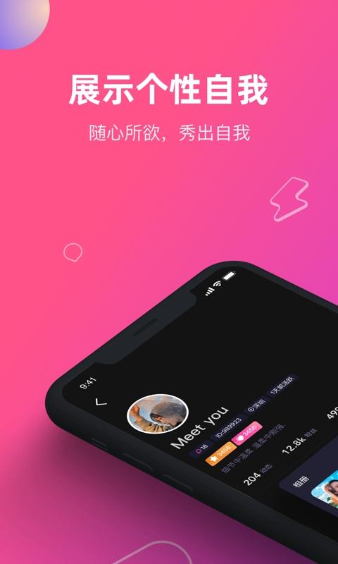 CP滴滴免費(fèi)版下載