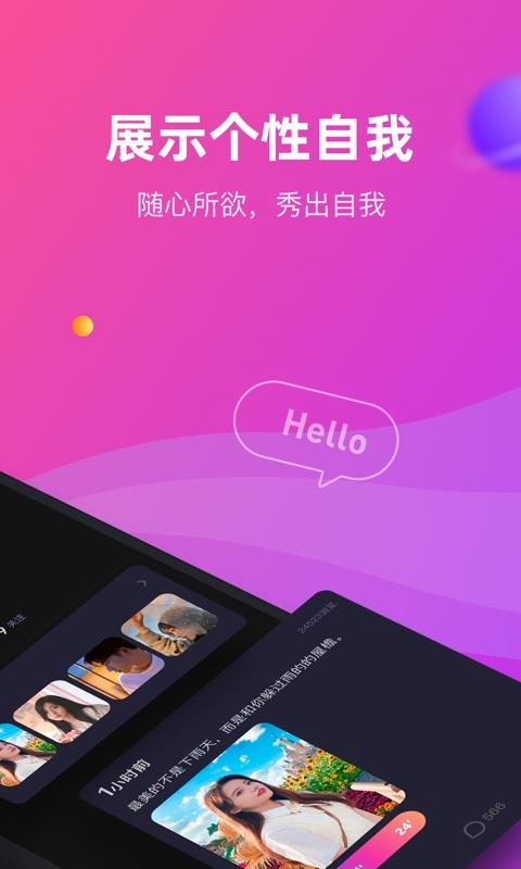 CP滴滴免費(fèi)版下載