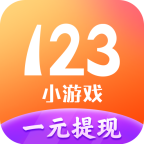123小游戲免費(fèi)版