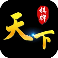 二戰(zhàn)風(fēng)云2國(guó)際服