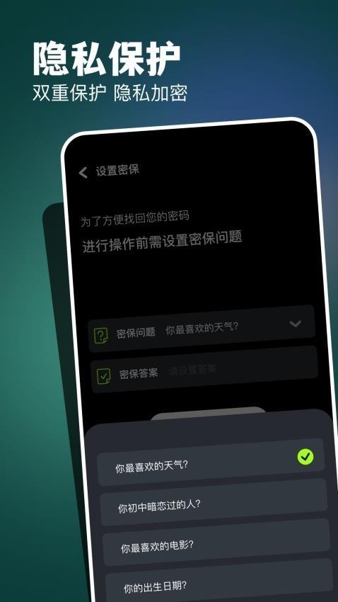 CC圖庫(kù)最新版下載