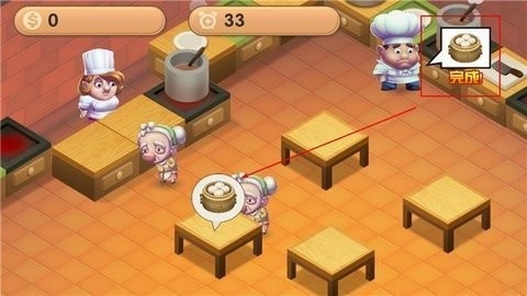 亂戰(zhàn)廚房2正版下載