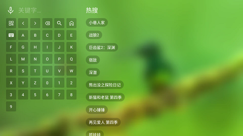 影視tv免費版下載