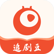 追劇豆免費(fèi)版